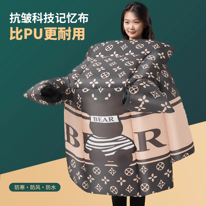 蕉佳电动车挡风被冬季加绒加厚款防水冬款摩托电瓶冬天防寒防风罩
