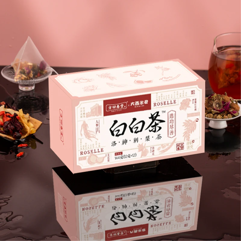 白白茶