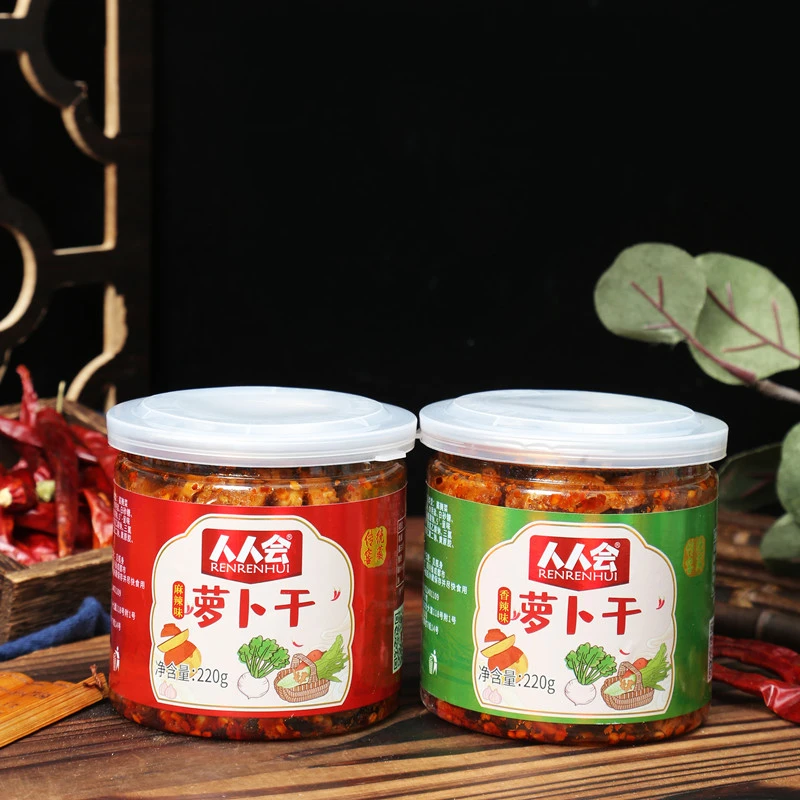人人会食用萝卜干220g香辣麻辣味下饭小咸菜