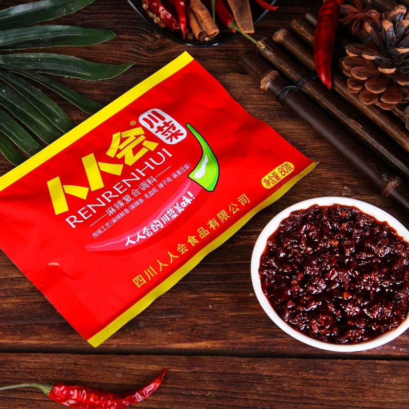 人人会川菜酱麻辣香锅烤鱼小龙虾水煮鱼火锅麻辣烫底料80g*3袋