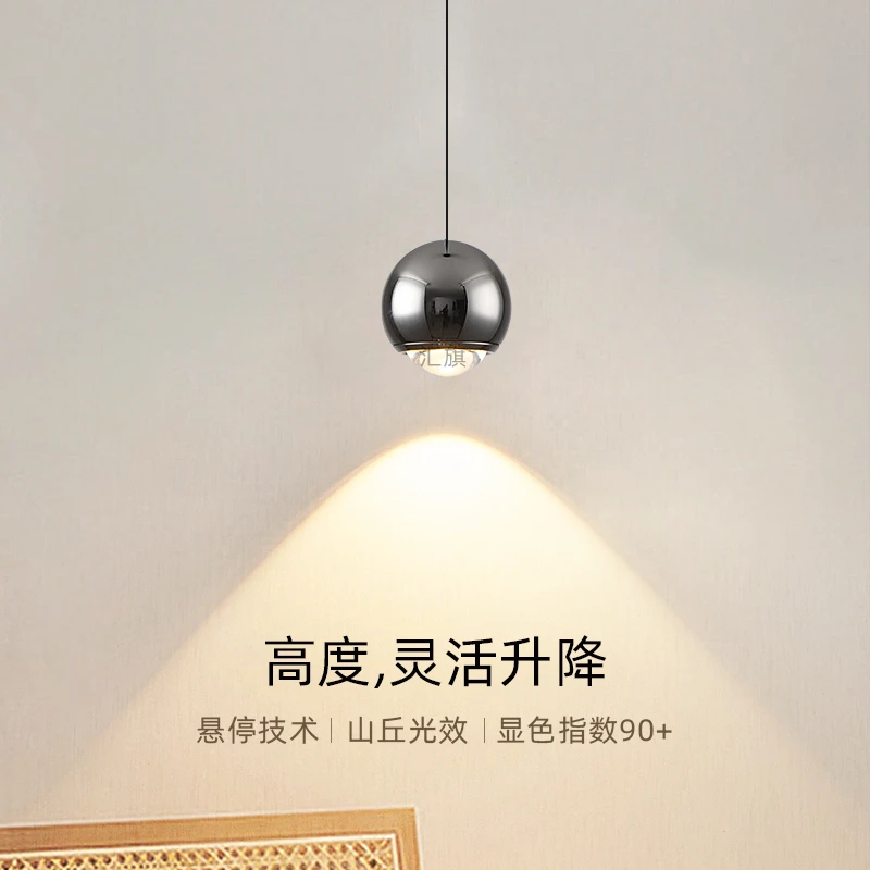 huiqi/汇旗家用床头吊灯轻奢现代简约可升降主卧床头灯吧台小吊灯