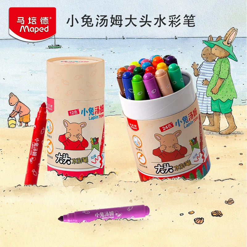 可水洗大头水彩笔炫彩棒小兔汤姆