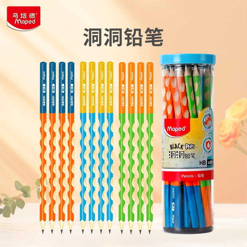 【老师推荐】马培德三角洞洞铅笔幼儿园小学专用三角2B儿童矫正握姿