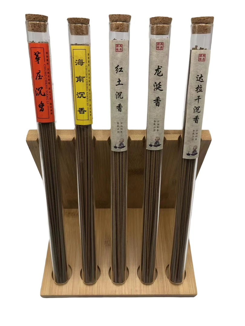 品钦香坊 50克  天然线香   组合试用装龙涎香芳香