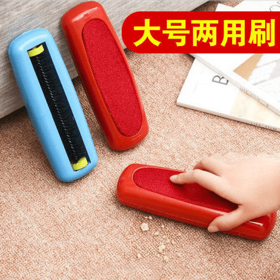 扫床神器 家用大号清洁防静电衣服刷毛器除尘刷去毛刷 滚轮式粘