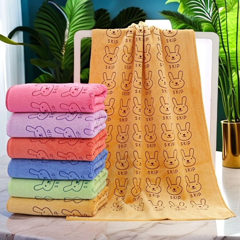 粉丝福利洗脸毛巾