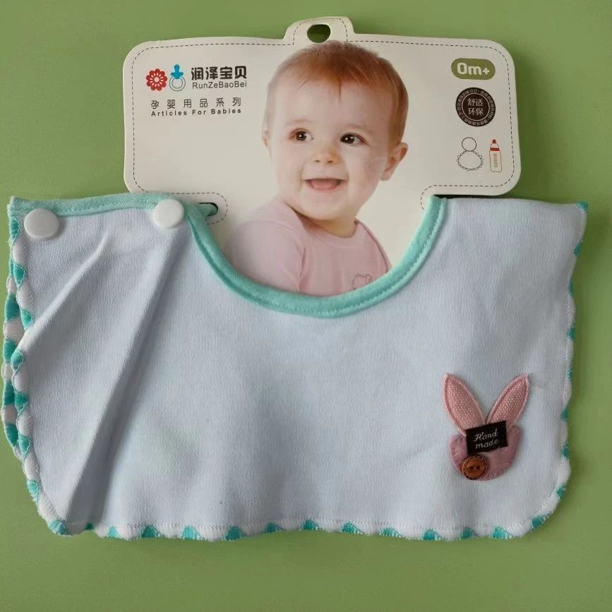 口水巾柔软宝贝舒适儿童