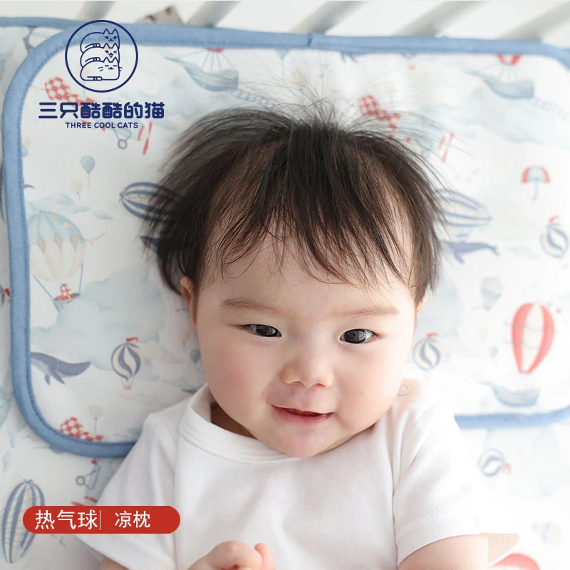 夏季天丝苎麻枕头新生儿宝宝低枕婴幼儿苎麻可调节枕吸汗可机洗