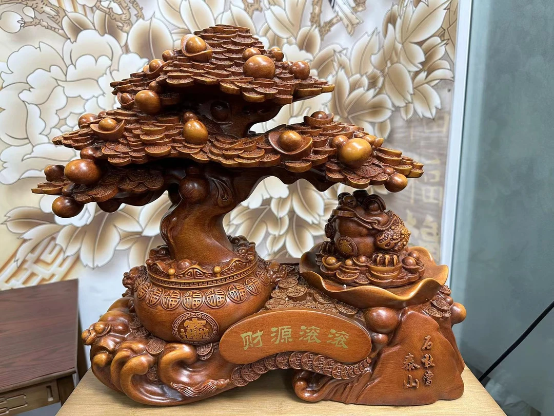 【长36高32cm木纹色】发财树招财摆件家居酒柜客厅摆件摇钱树   SPD