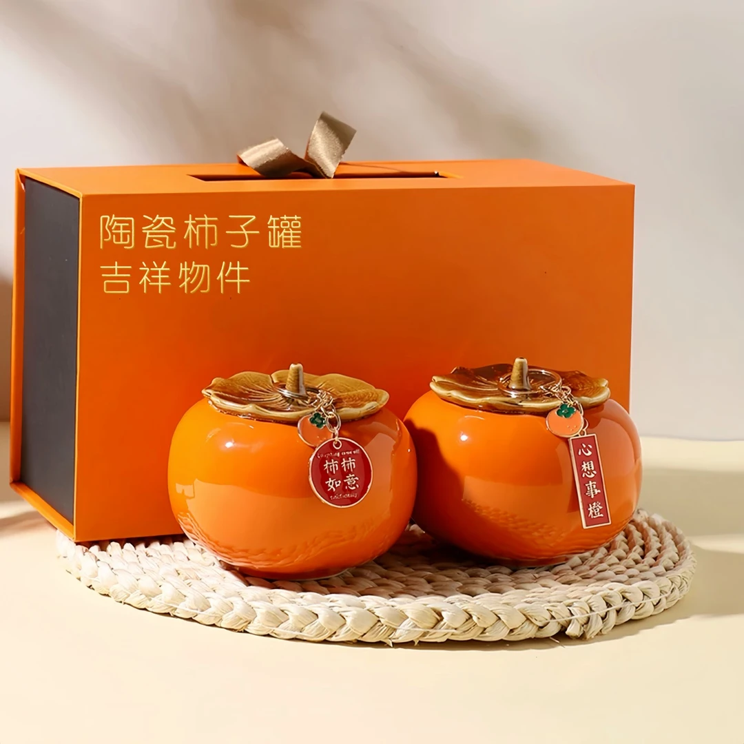 柿柿如意陶瓷柿子罐摆件乔迁挂件糖果罐茶叶罐玄关高档搬家礼盒罐