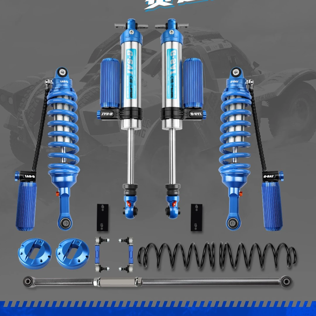 坦克300400500专用升高2寸绞牙GSAI捷赛氮气减震压缩回弹软硬可调