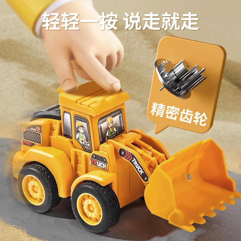 儿童玩具按压式惯性汽车回力工程车挖掘机挖土车推土机趣味模型车