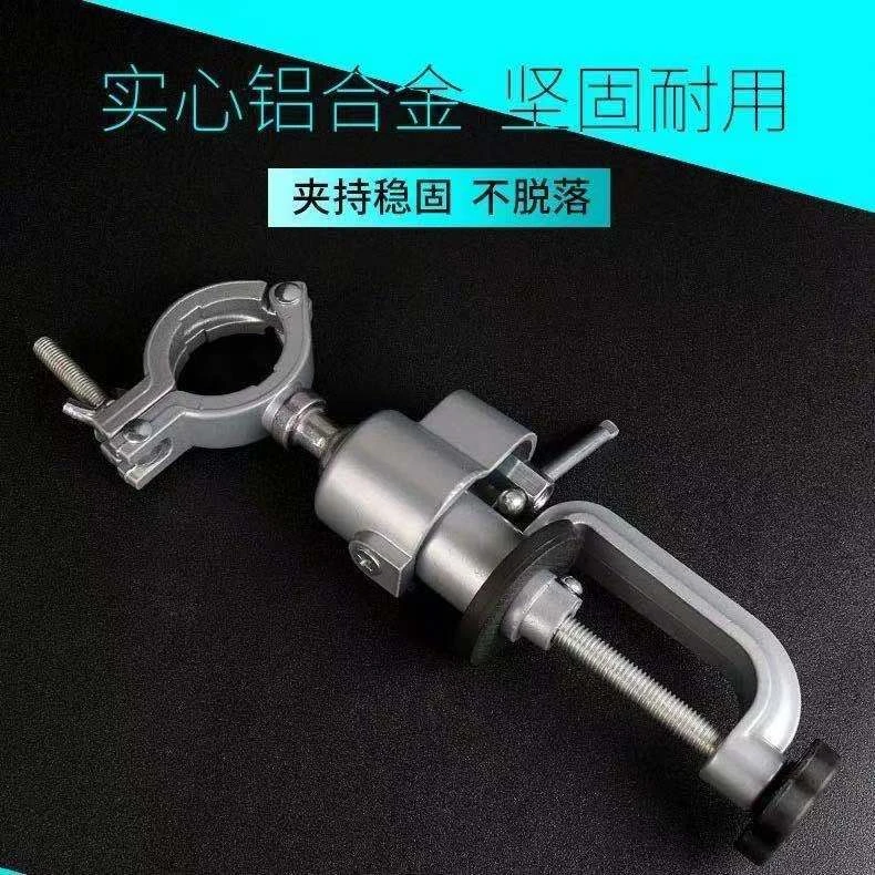 多功能桌虎钳台钳电磨机支架手电钻固定架子万向旋转架手钻夹具