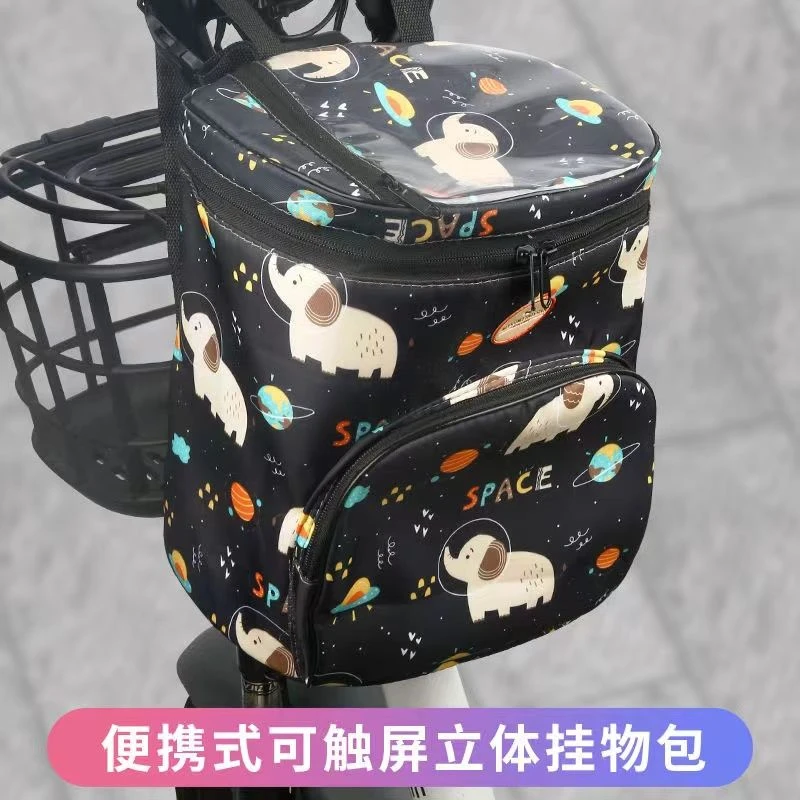 电动车头盔收纳包头盔包加大加厚骑行通用电动自行车防水大容量