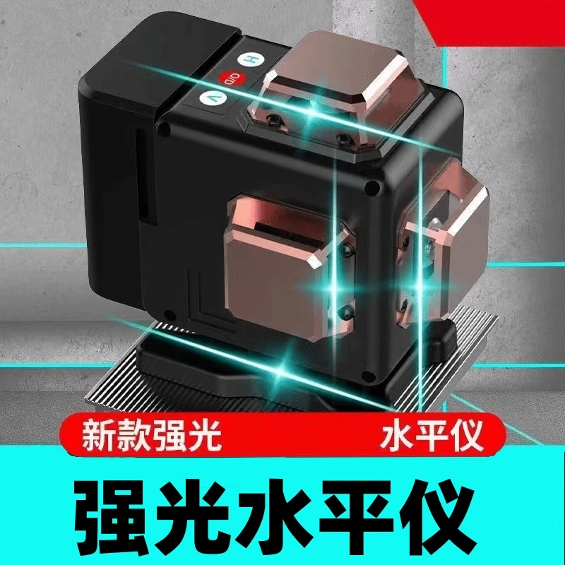 德国绿光水平仪高精度强光打线蓝光红外线激光贴地室外水平仪