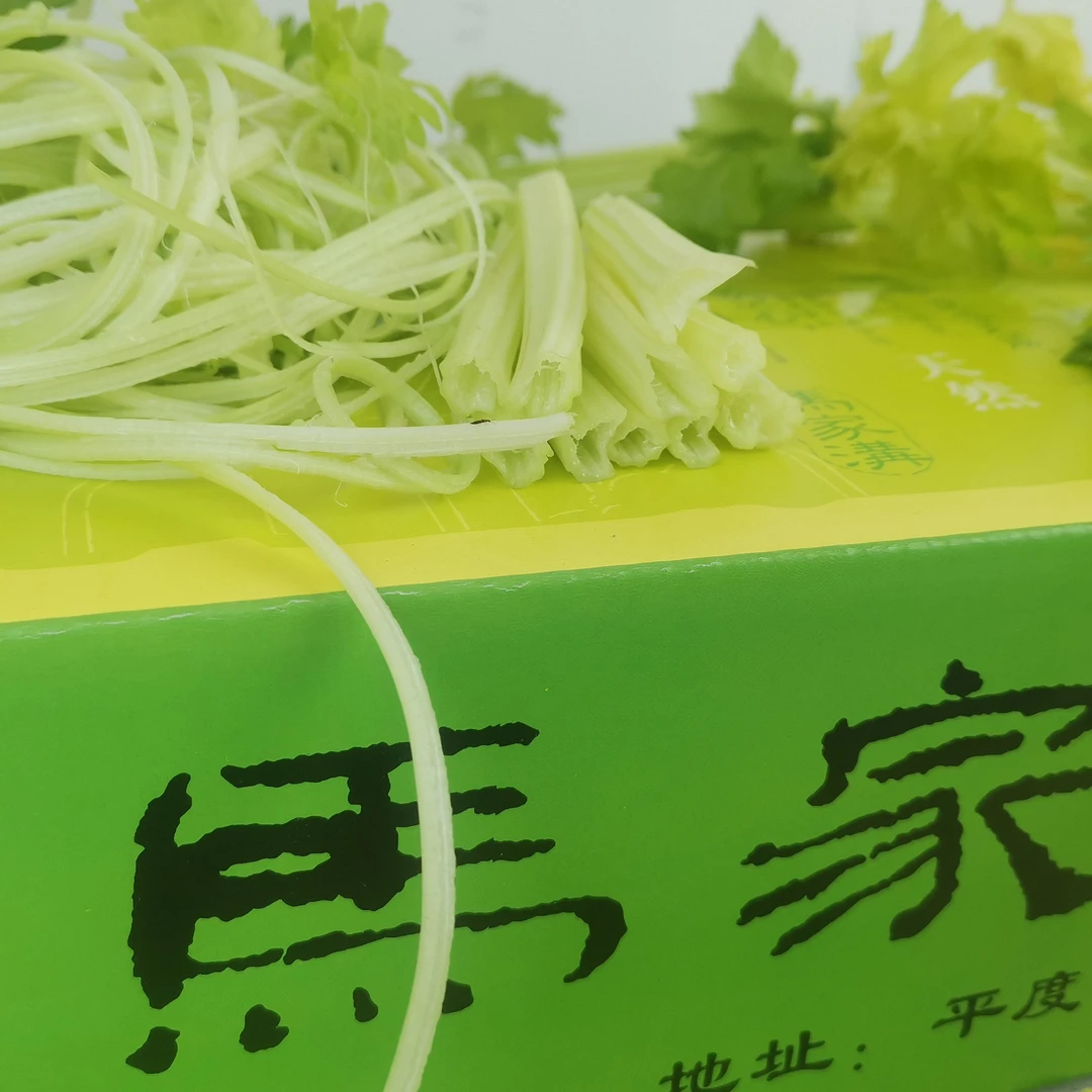 【精品菜芯】平度空心无筋精品马家沟芹菜2斤4斤礼盒清脆新鲜黄心