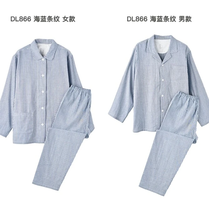 【新款良品棉细纹双层纱】全棉色织细纹双层纱春秋无侧缝家居服