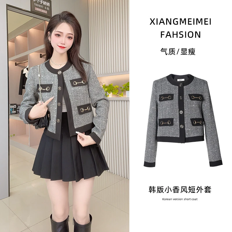 (曲大美专属)春季轻奢小香风薄款外套时尚名媛气质短款上衣8245