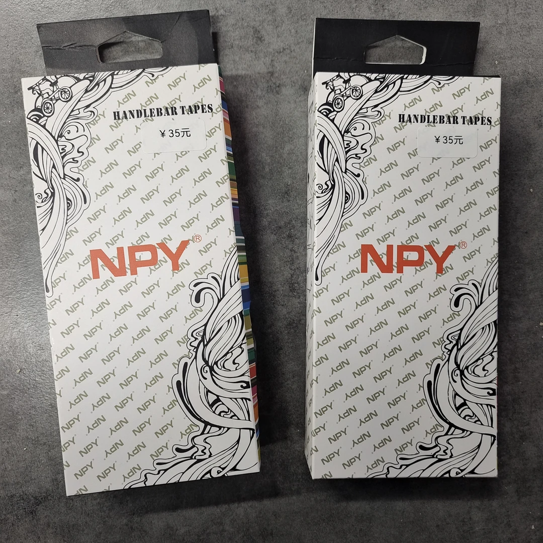 NPY自行车把带骑行装备