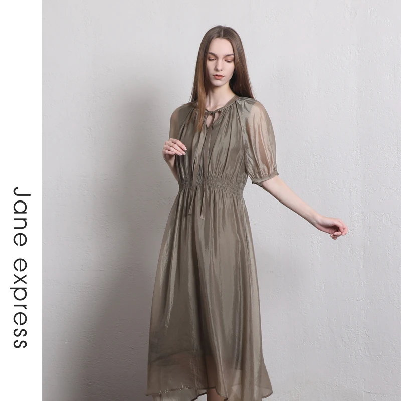 Jane express/简表达24年夏季新款女装连衣裙气质优雅XLY41003