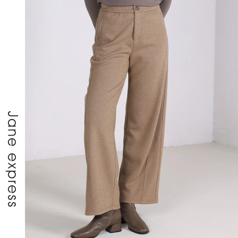 Jane express/简表达24年冬季新款垂感直筒裤显瘦休闲裤DKZ41006