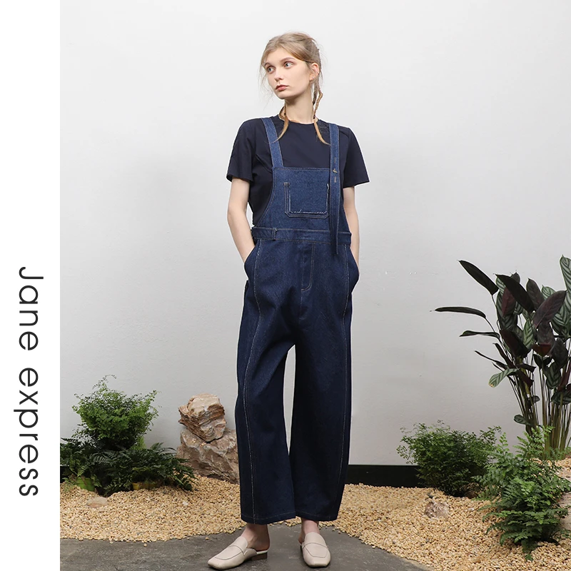 Jane express/简表达23夏释然简约休闲背带裤XKZ33002