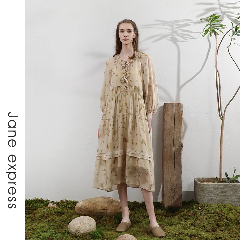 Jane express/简表达23夏季碎花气质复古长款连衣裙XLY31007