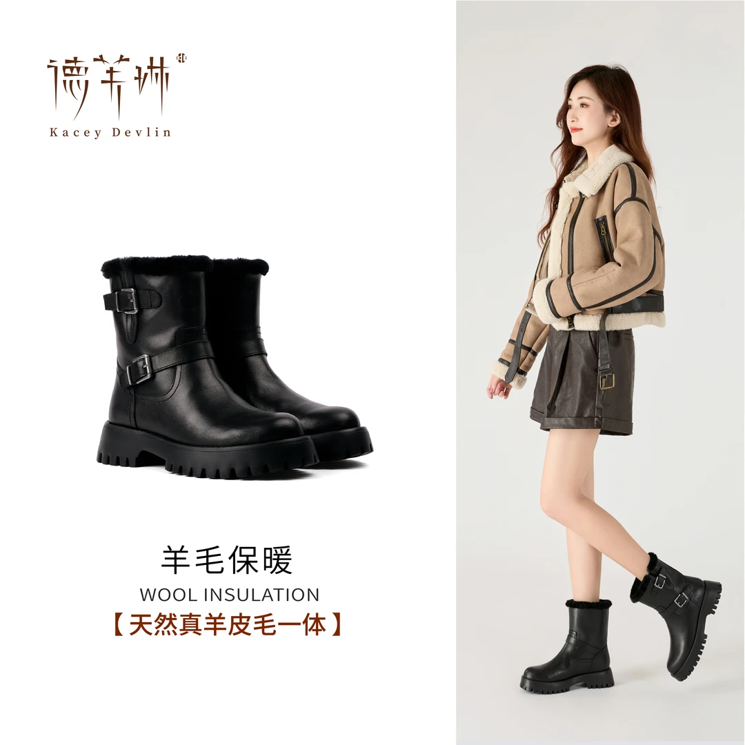 【双旦】羊皮毛一体雪地靴冬季新款厚底舒适保暖靴子高端时尚女靴
