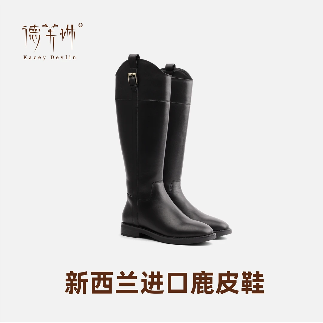 【格子专属】德芙琳厚底高筒靴秋冬新款时尚百搭真皮增高圆头长靴
