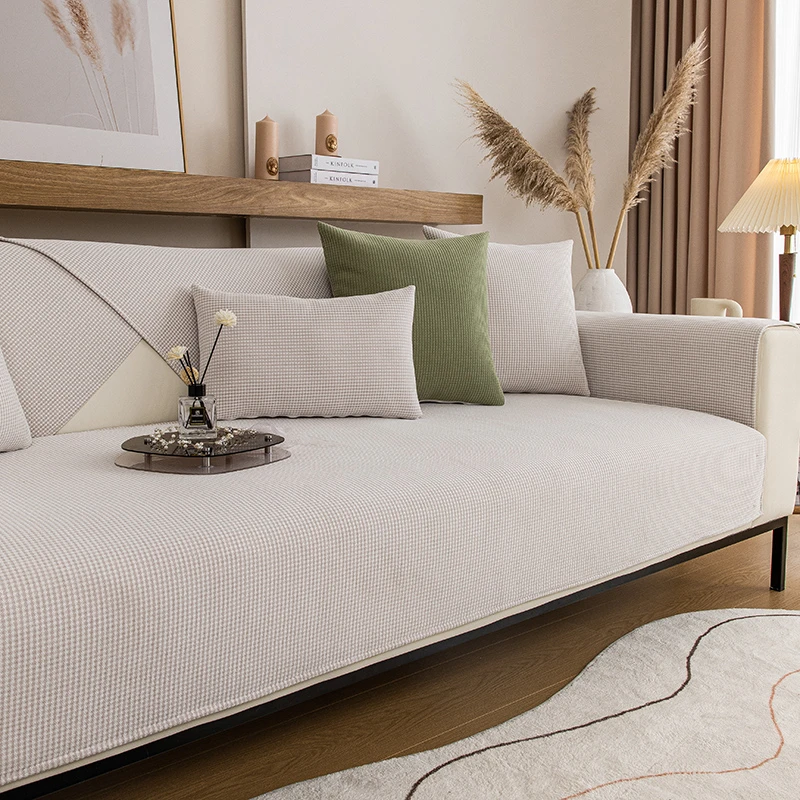 沙发垫子2024新款简约四季通用直排靠背坐垫防滑全包万能套罩盖巾