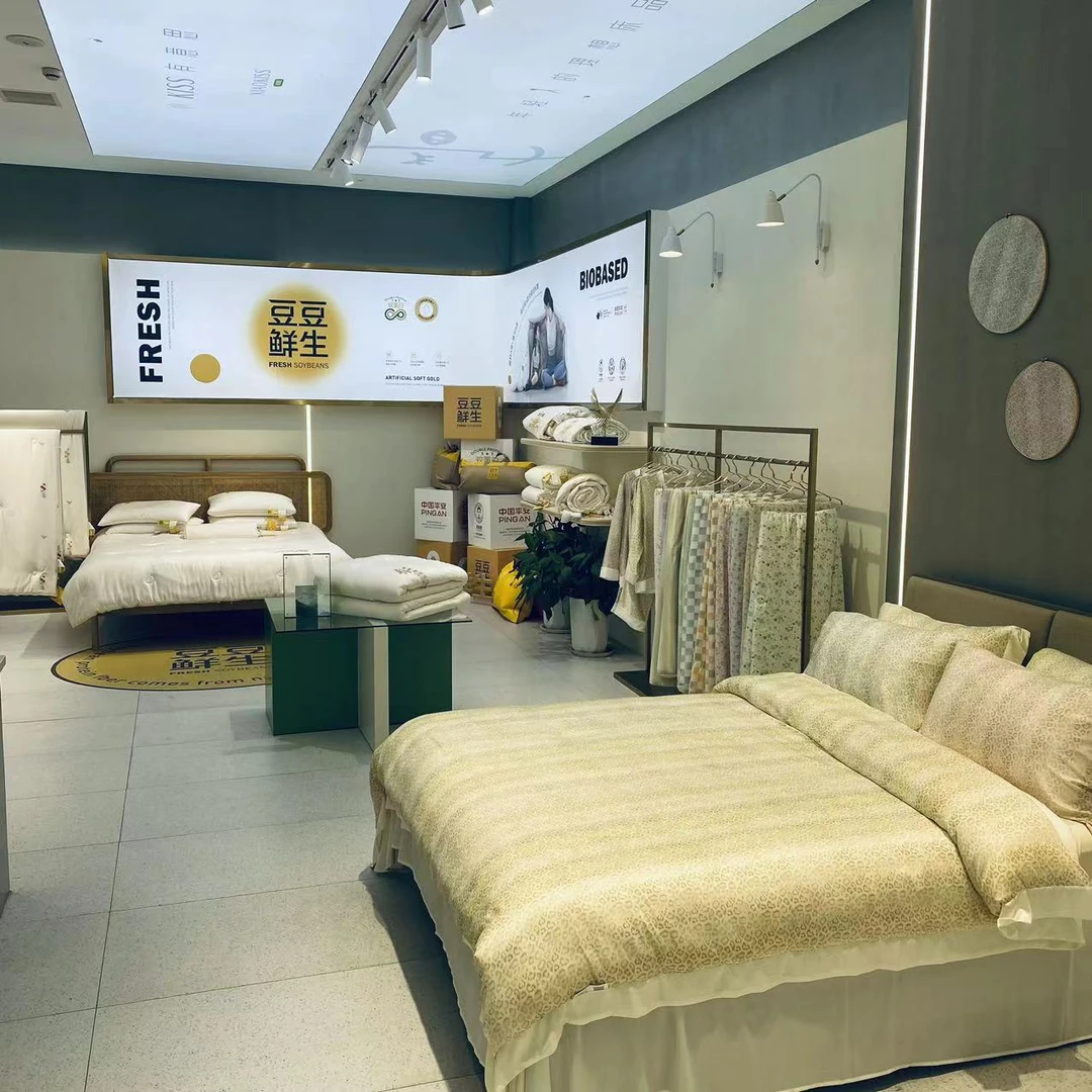 5月31孤品高端清货床品套件链接 第十二组