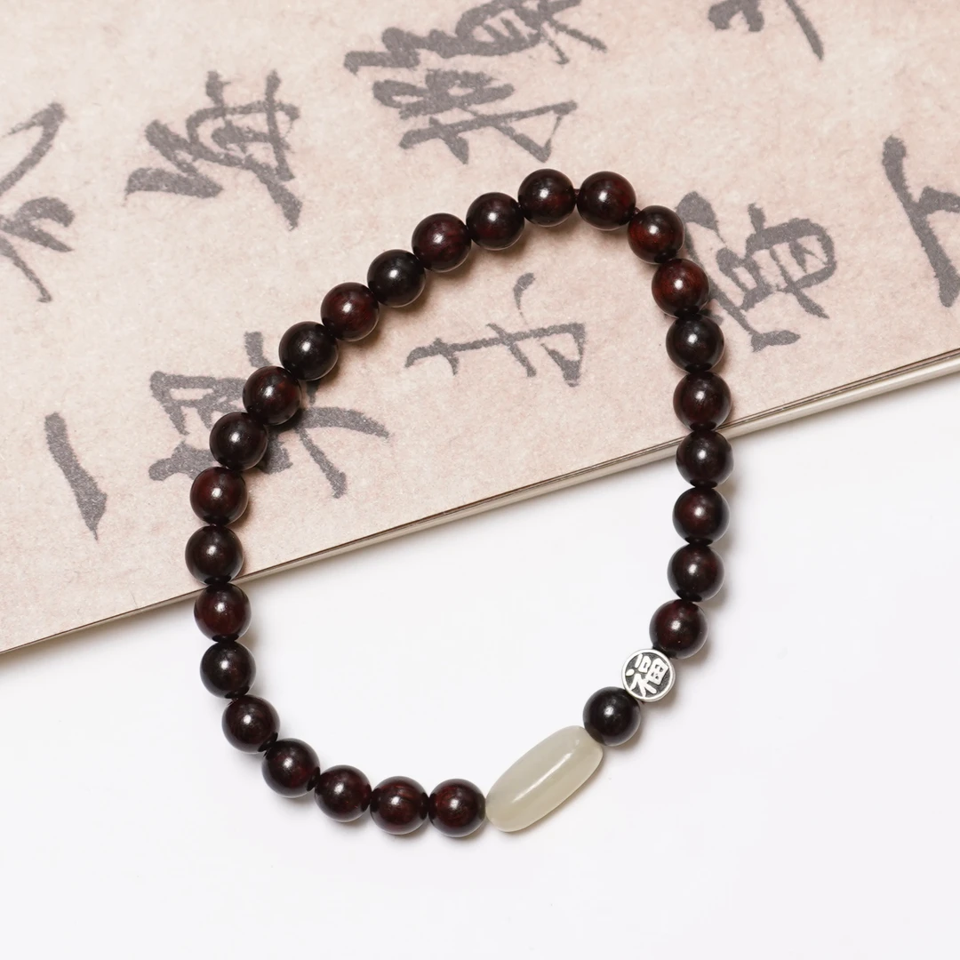 小叶紫檀和田玉单圈手串ZC10A0443