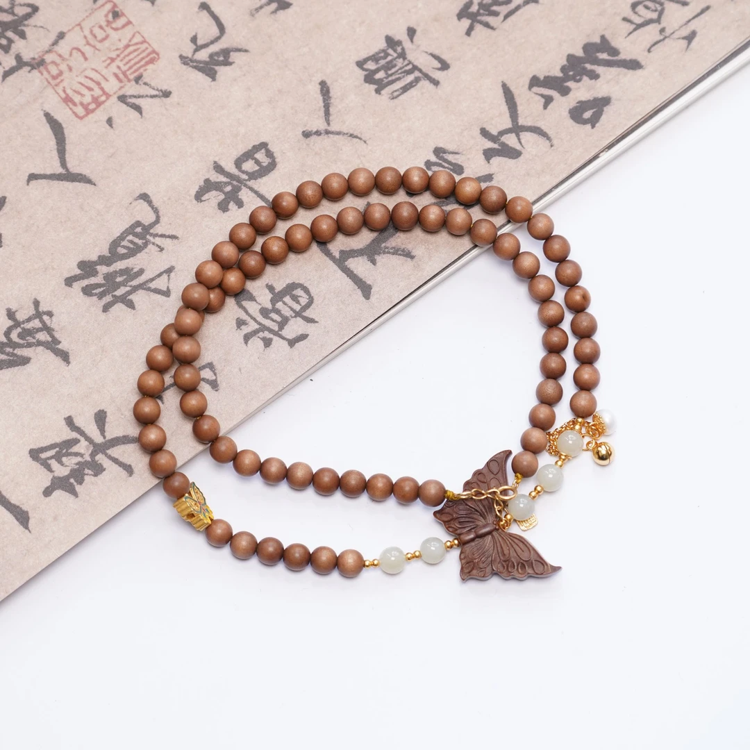 老山檀蝴蝶藕粉和田玉项链ZC10A2945