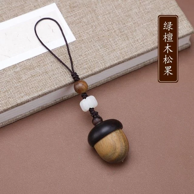 ZC10A0910手机挂件红绿檀木松果汽车钥匙扣（多样性发货）