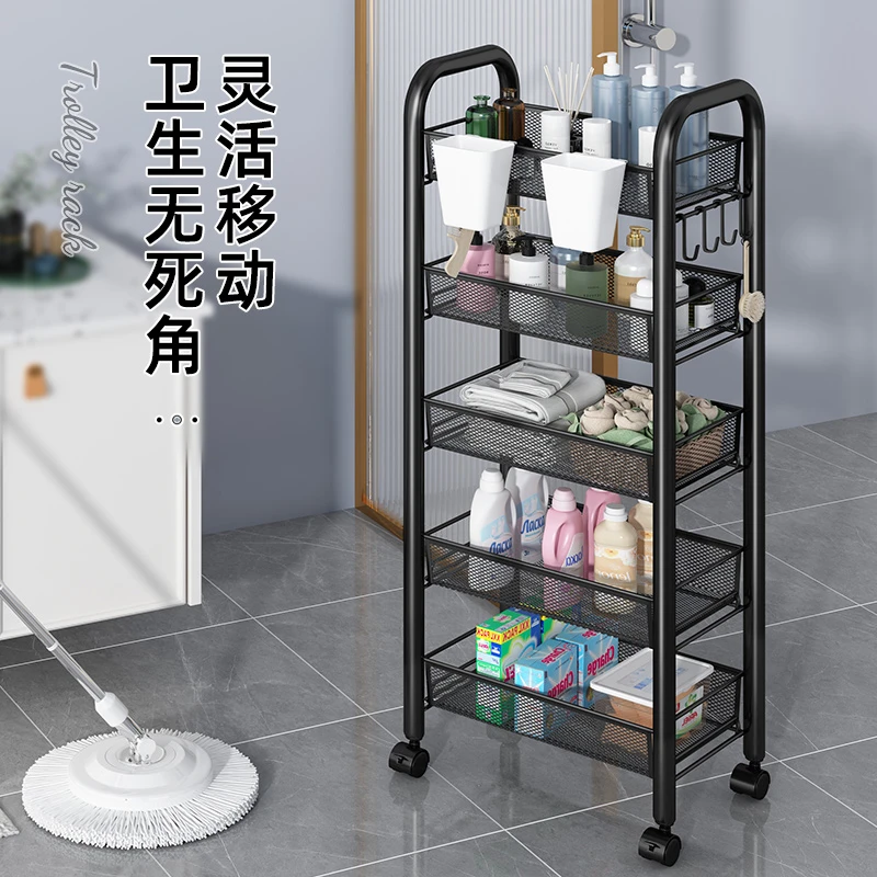 浴室置物架家用收纳储物落地可移动多层小推车多功能家居浴具篮子