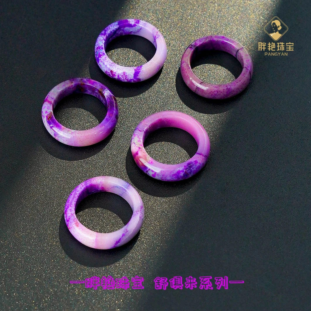 【胖艳】L*舒俱来指环(多样性发一)@FLL86120802@