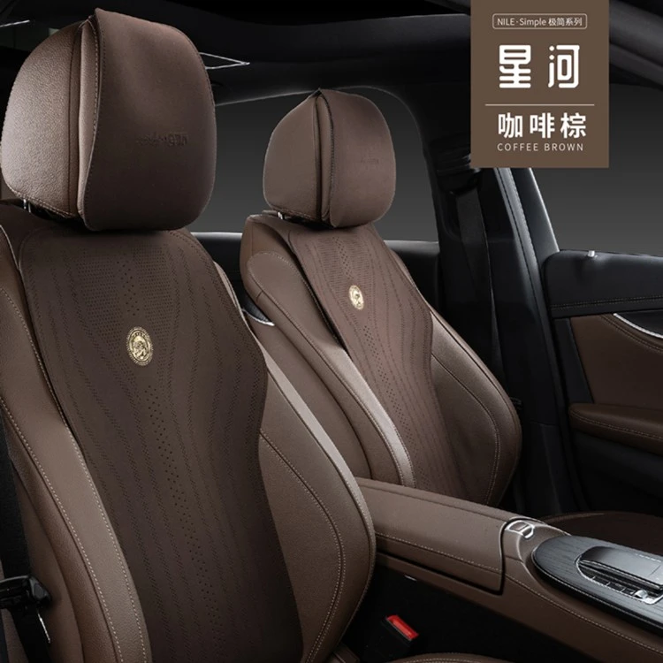 Nile/尼罗河汽车坐垫两座专拍链接奔驰特斯拉宝马奥迪本田丰田