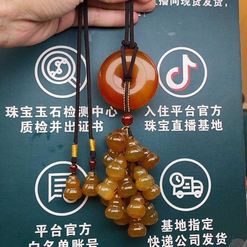 【闪购商品】玛瑙/玉髓车挂未镶嵌丫**丫