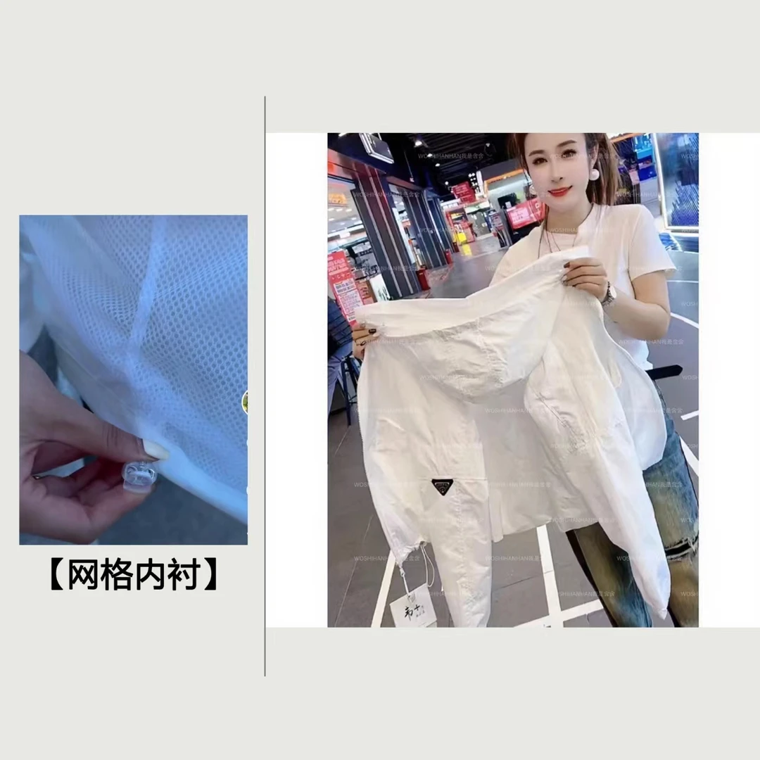 白色薄款外套女2025春秋新款休闲风衣夹克夏季防晒上衣百搭空调服