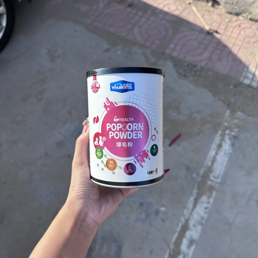 猫狗宠物爆毛粉360克，犬猫爆毛粉，狗爆毛粉，