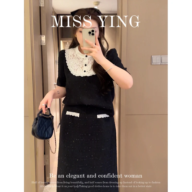 应小姐【玛格丽特】微胖大码夏季小香风气质时尚休闲风小众上衣半裙