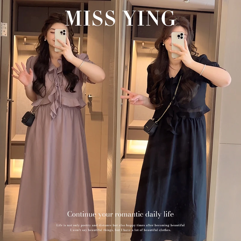 应小姐【月光舒曼】微胖大码韩系气质温柔时尚甜美设计款上衣+半裙