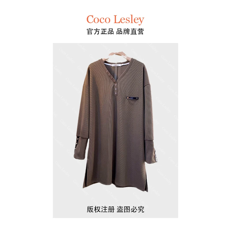 COCO LESLEY 2025秋季新款胖MM纯色套头排扣设计宽松遮肉洋气小衫