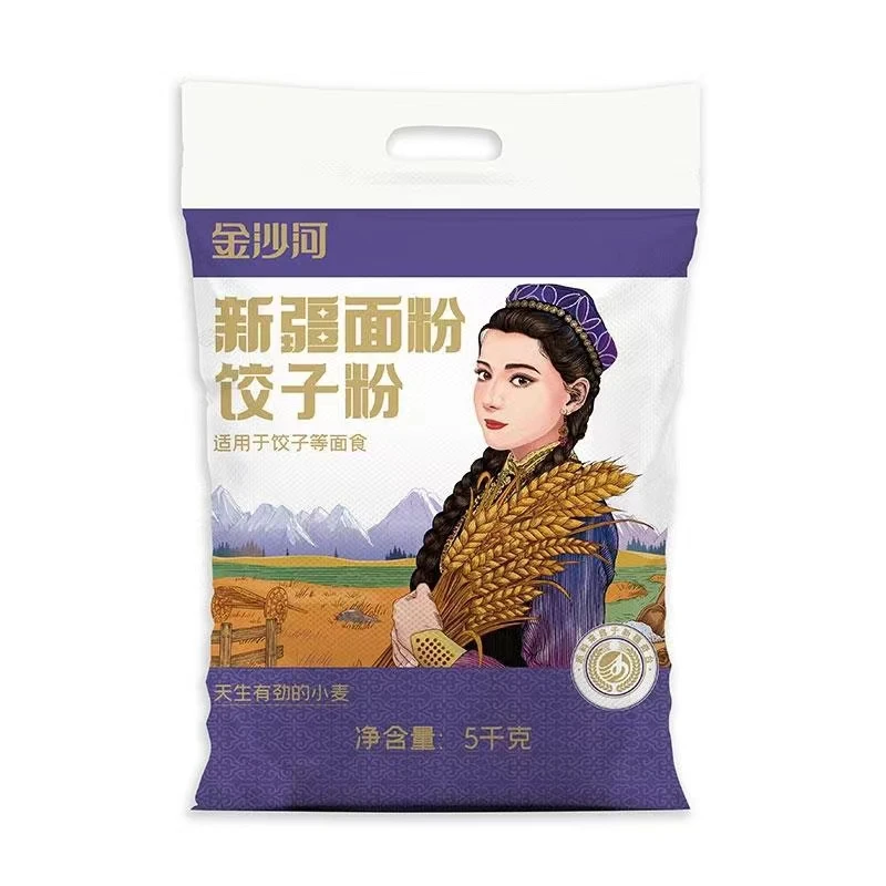 5kg新疆饺子小麦粉