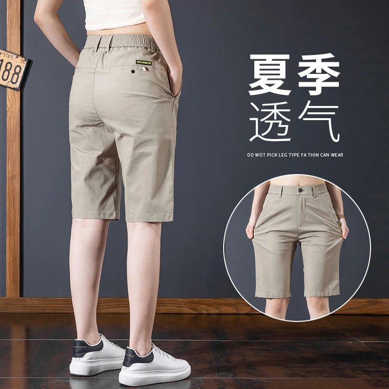 新款夏季休闲短裤男士2024潮流宽松直筒五分裤薄款透气百搭中裤子