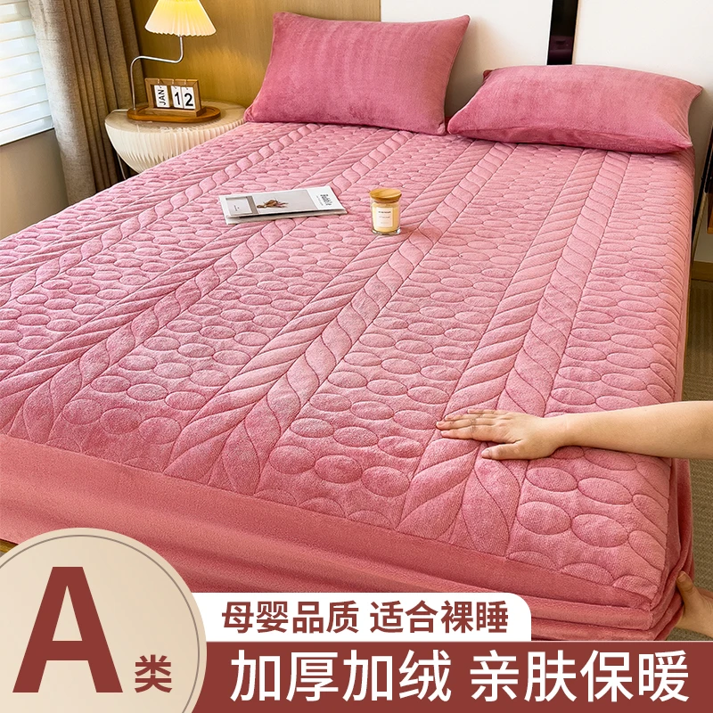 牛奶绒夹棉床罩单件床笠2024年新款冬季加厚加绒床垫保护罩床套