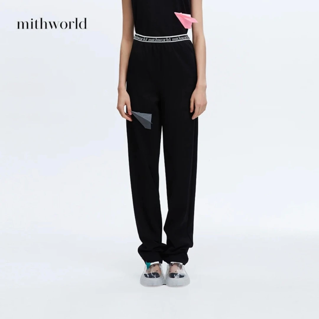 mithworld/沵媞logo织带直筒休闲裤甜酷2023新款