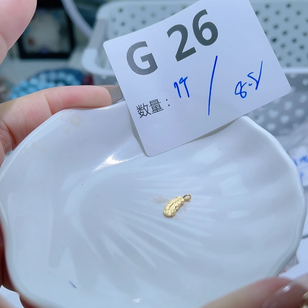 水晶珠宝半成品银S925镶嵌G26。