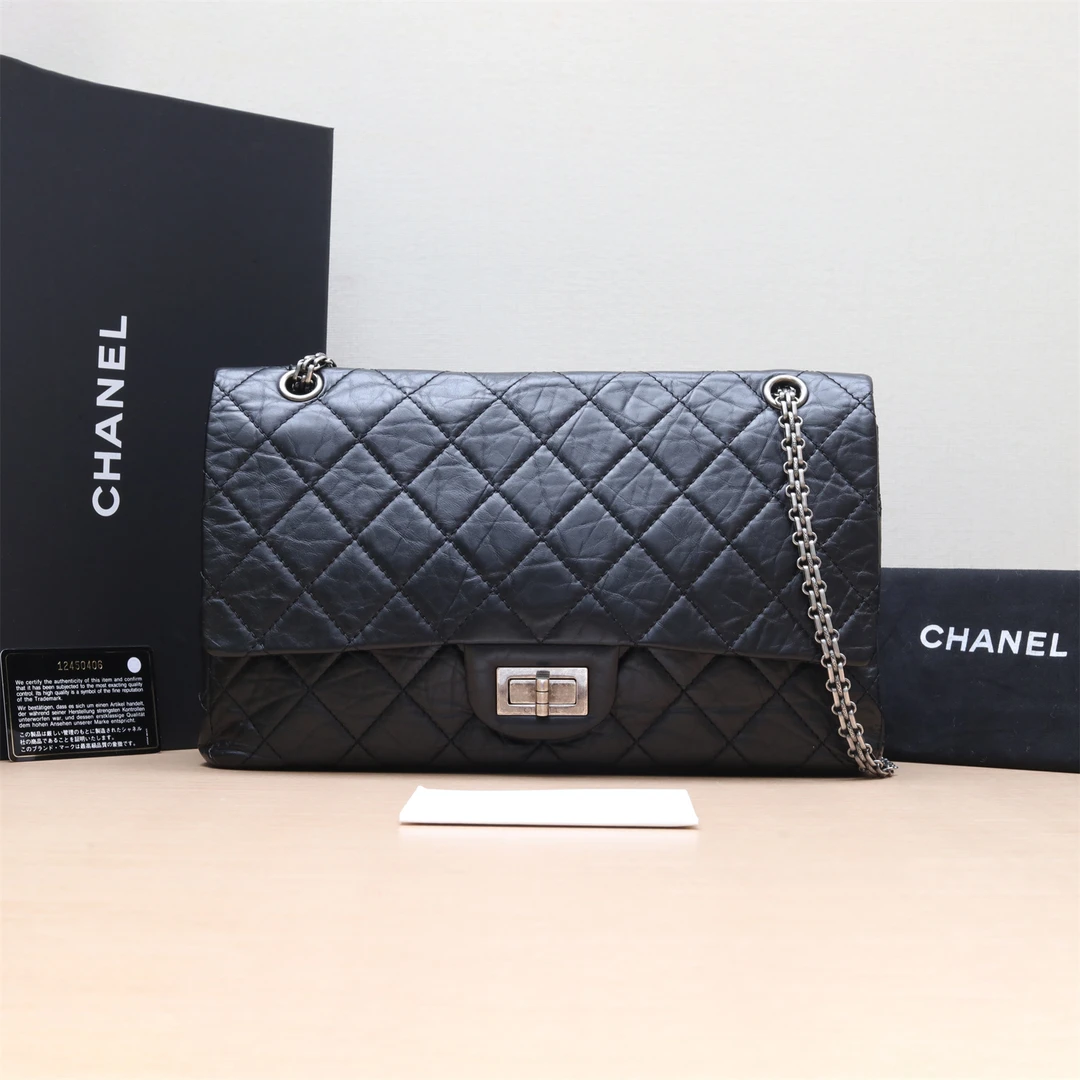 95新 Chanel/香奈儿 活动双双 2.55 口盖包 MAXI 黑色 皮革C 银扣
