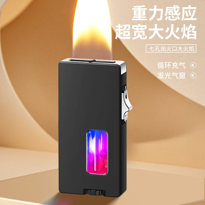 【新奇特打火机】重力感应明火火机可视气窗充气防风创意礼物送男友